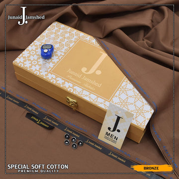 premium soft cotton (bronze)